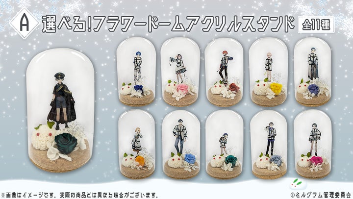 121219-24- 121219-24-