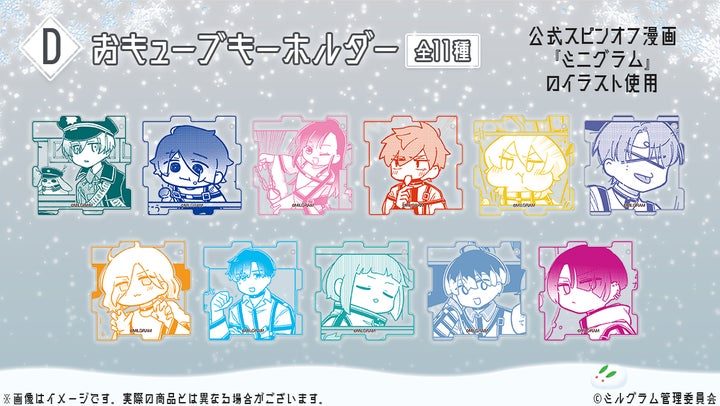 121219-24- 121219-24-