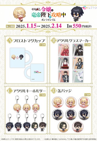 121219-33- 121219-33-