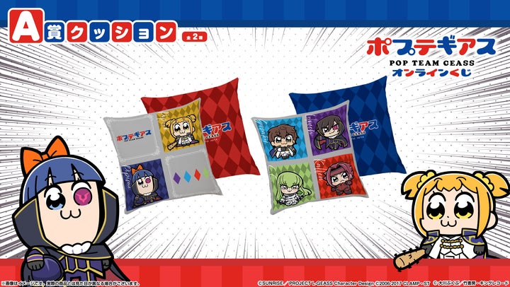 121219-46- 121219-46-