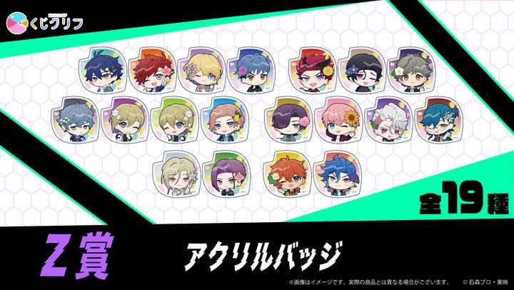 121219-60- 121219-60-