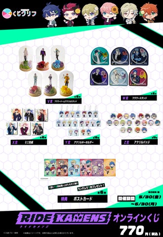 121219-60- 121219-60-