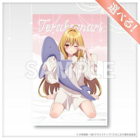 TVアニメ『ひきこまり吸血姫の悶々』×『くじクリフ』第2弾11月25日(火 TVアニメ『ひきこまり吸血姫の悶々』×『くじクリフ』第2弾11月25日(火