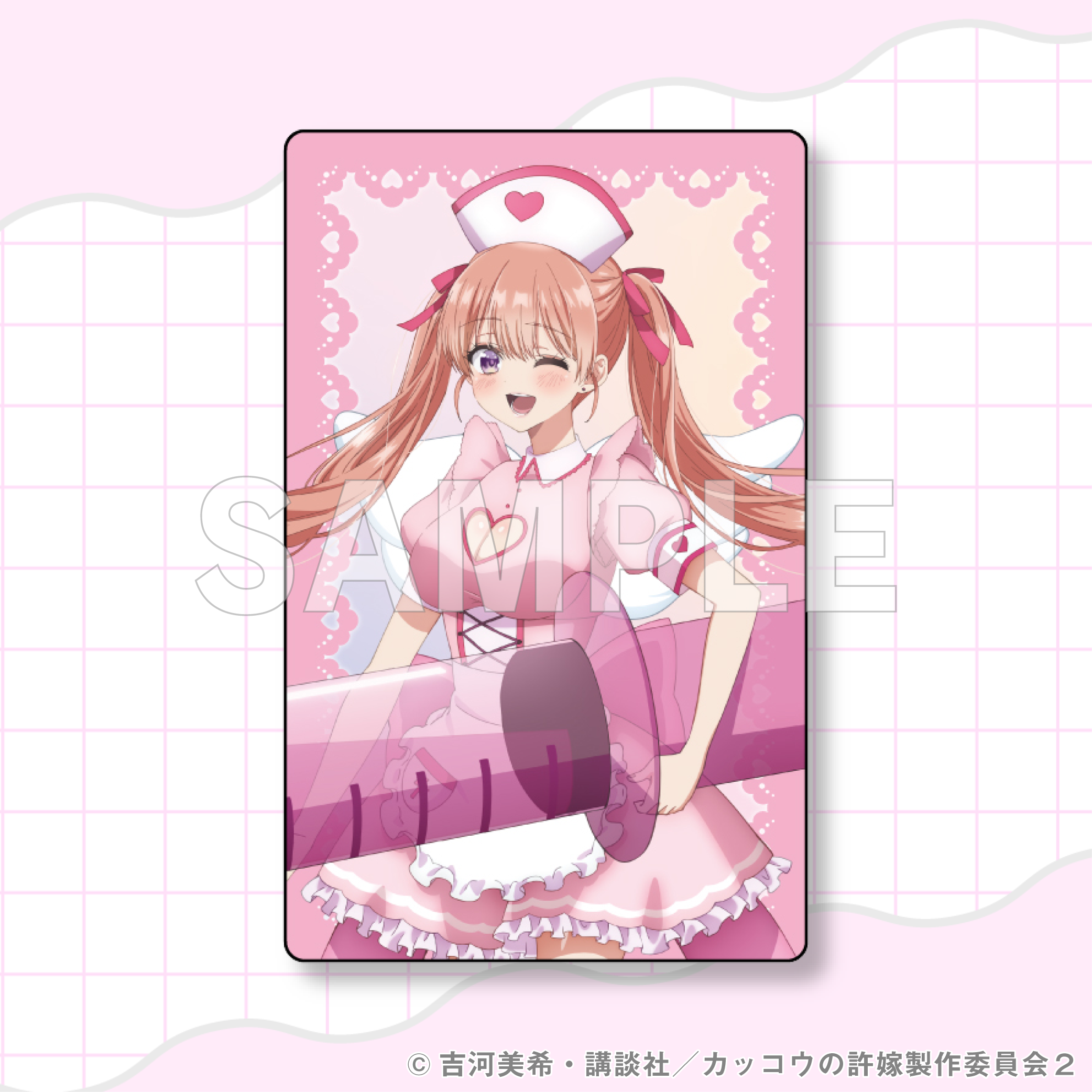 TVアニメ「カッコウの許嫁」オンラインくじが11月28日（金）より発売