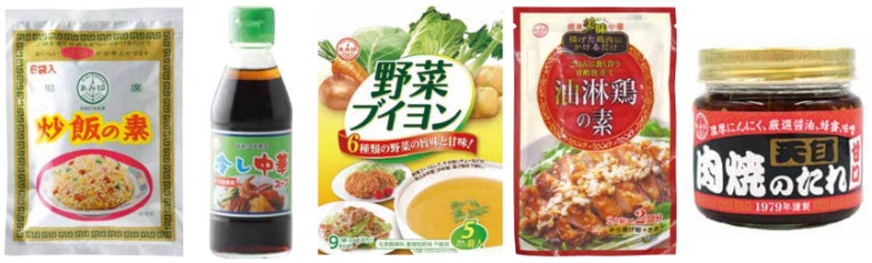 飲み会後でもギルティフリーな“締めのラーメン”!?麺を抜いても美味い「NOMENラーメンメンヌキスープダケ」あみ印食品より11月30日より新 ...