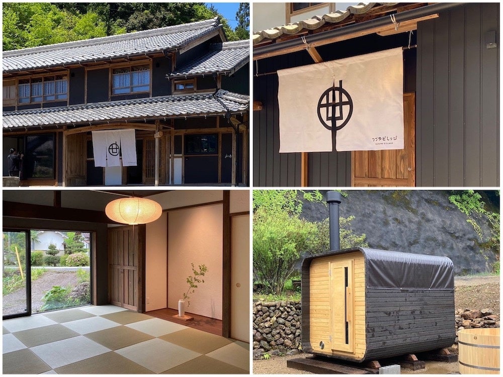 ふるさと納税 旅行 岐阜県 美濃加茂市 お鍋付き日帰り貸切ライトアップサウナ 休日（土、日、祝日） 大人4名様まで／5名様以上は別料金 | つづやビレッジ M155… ふるさと納税 旅行 岐阜県 美濃加茂市 お鍋付き 日帰り 貸切 ライト