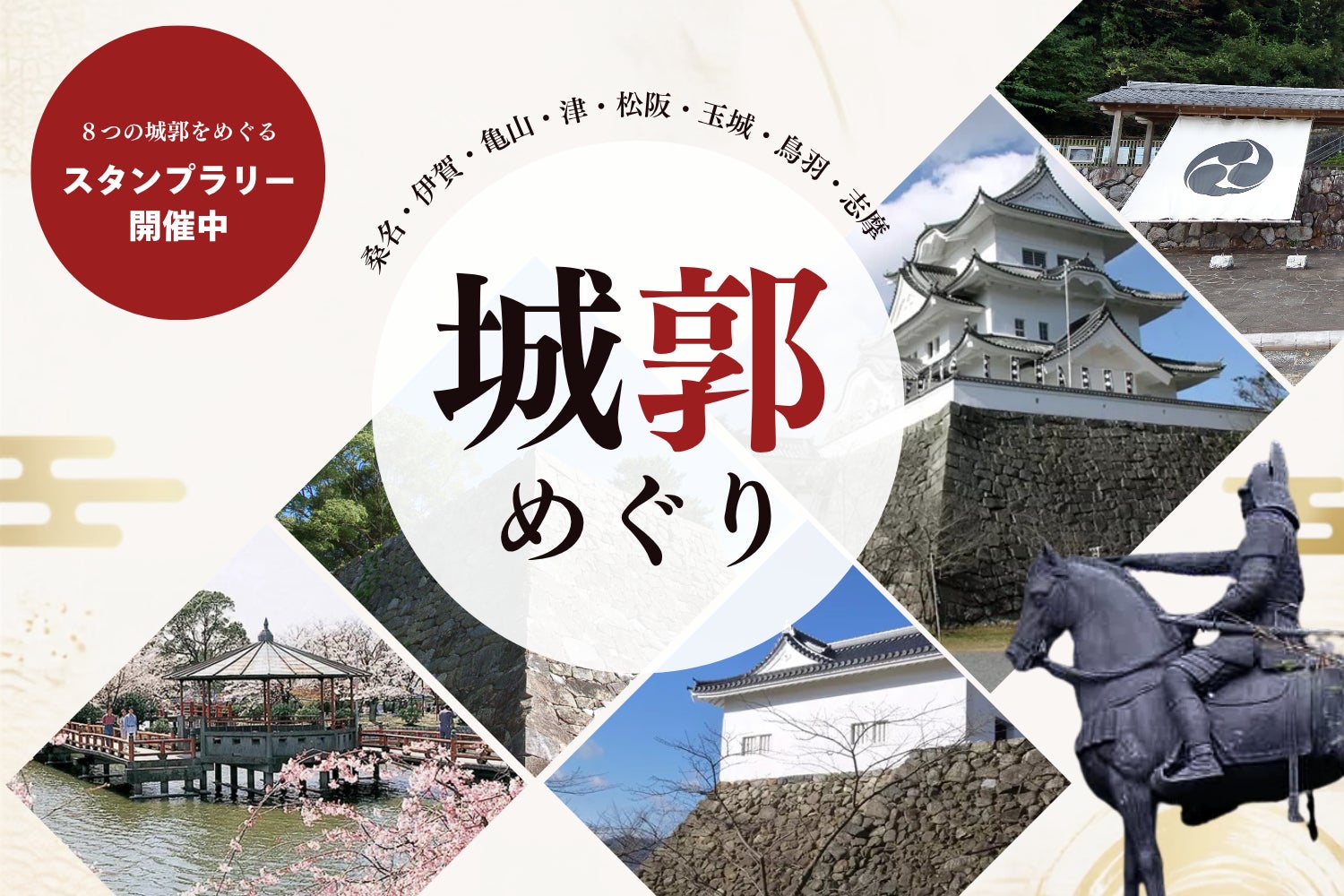 登録有形文化財「白雲洞茶苑」自ら抹茶を点てられるイベントを2か国語で開催!