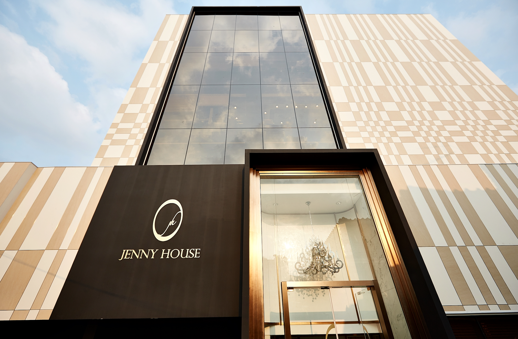 コスメティック・ハウス jennyhousecosmetics ~ジェニーハウスコスメティックス〜 日本ブランド