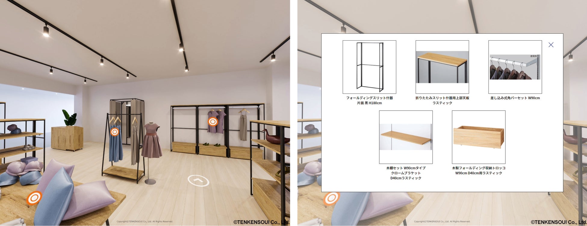 オレンジマークから商品概要のポップアップが表され、商品画像をクリックすると、商品詳細ページへ