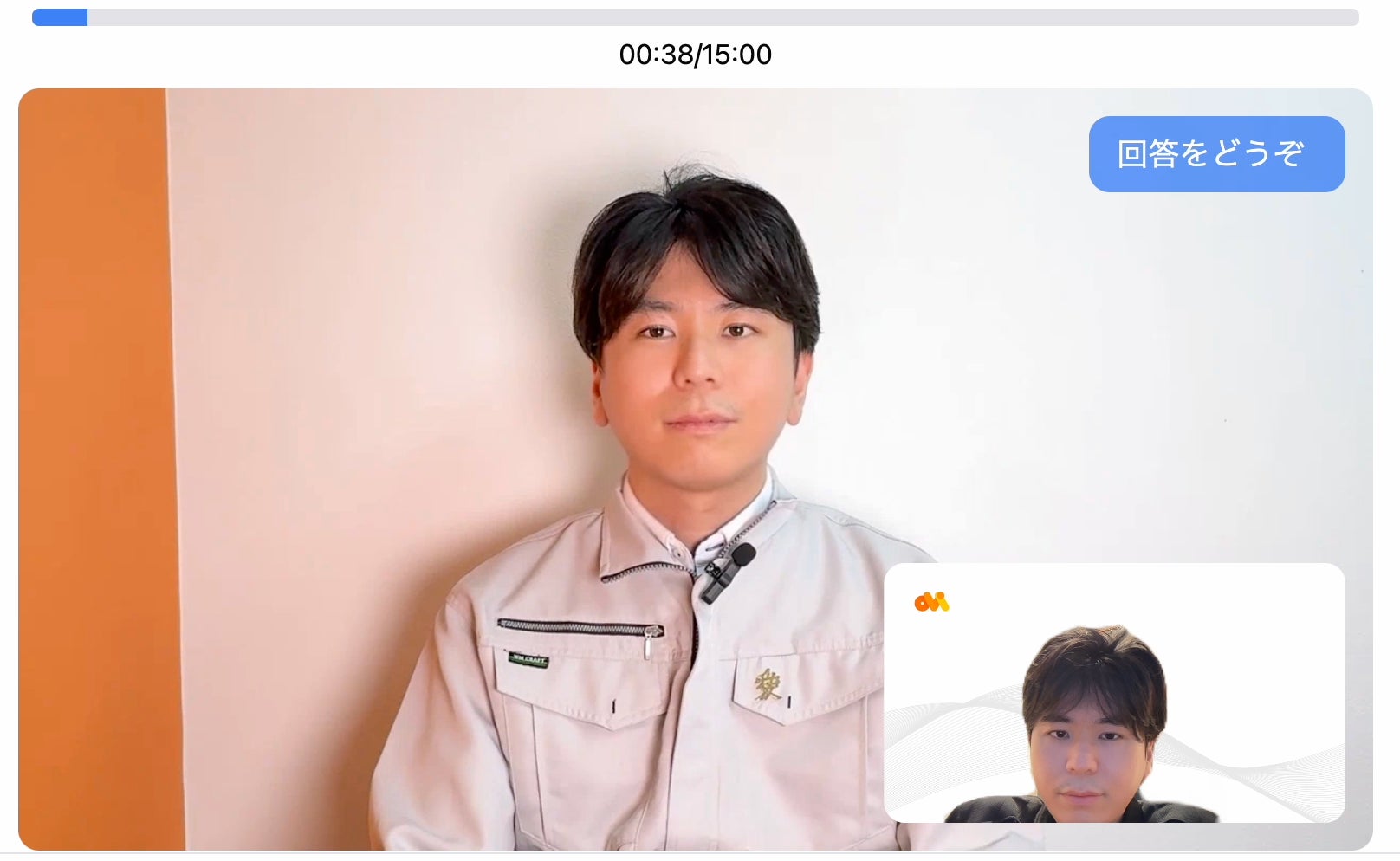 画像が削除されました