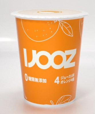 IJOOZのカップデザイン IJOOZのカップデザイン