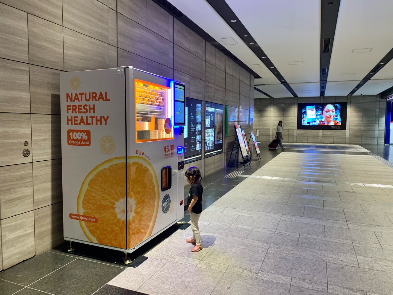 設置場所の様子