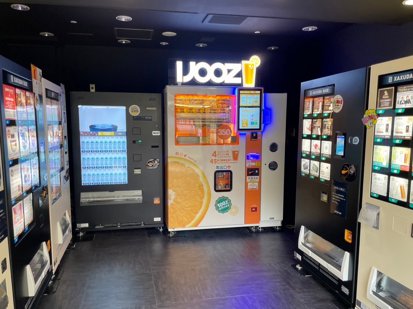 orange.u出品　鉄緑会 2025年最新】Yahoo!オークション -鉄緑会の中古品・新品・未使用