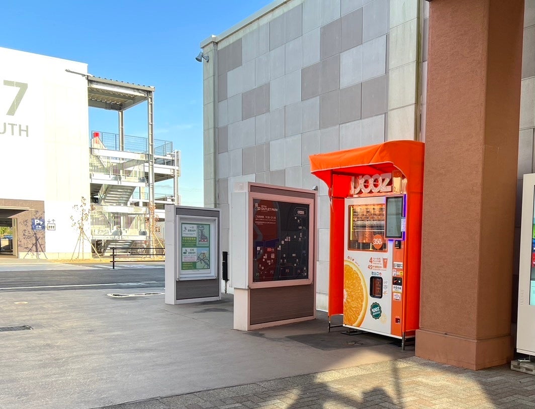 『イースト2ゲート』に設置のIJOOZ