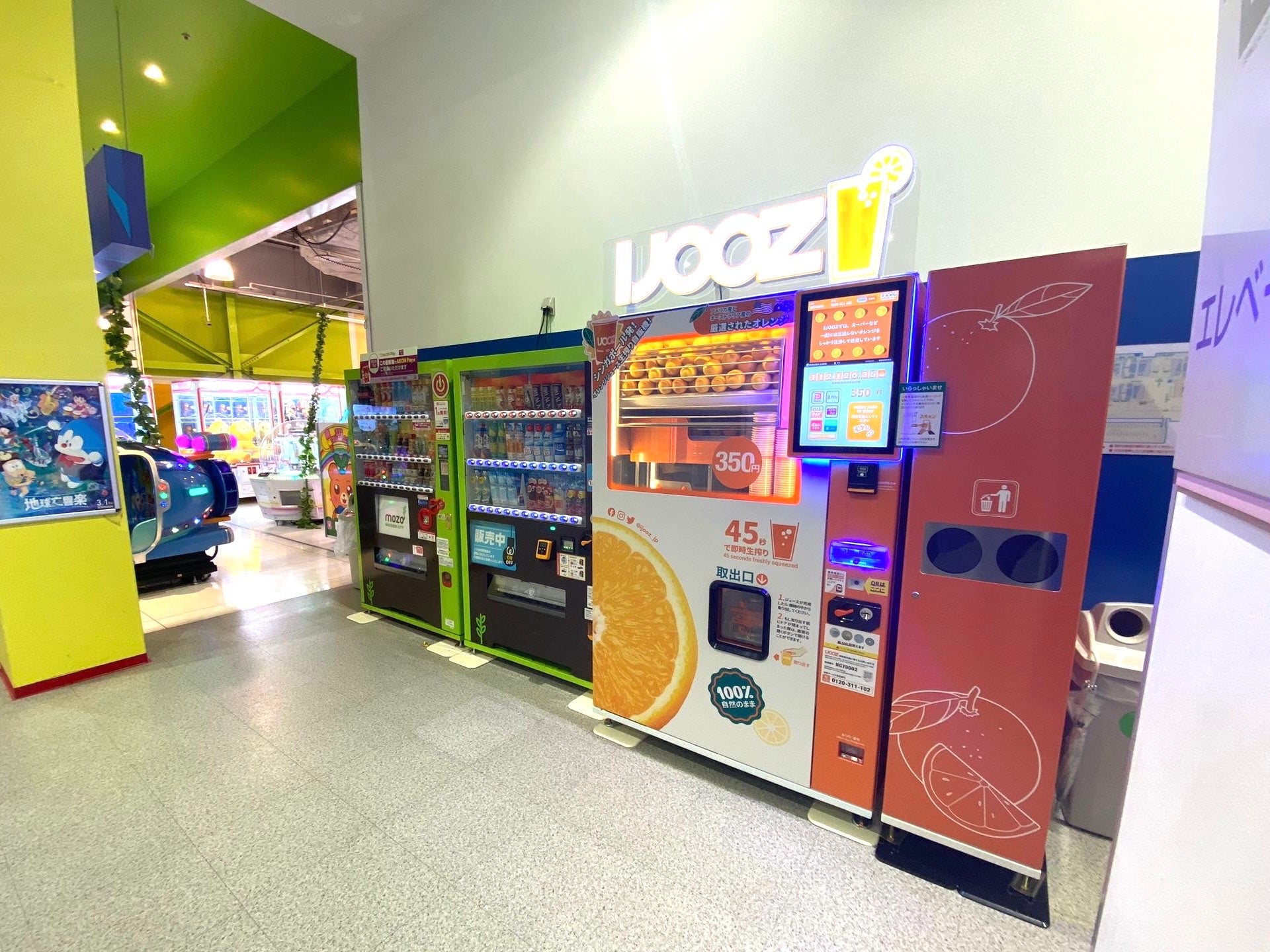 愛知県初！「mozoワンダーシティ シネマ棟」で350円搾りたてオレンジ