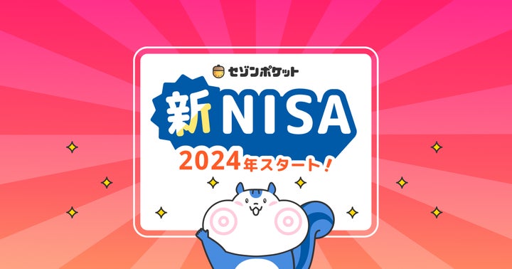 S※メッセ不要様 12138-318-
