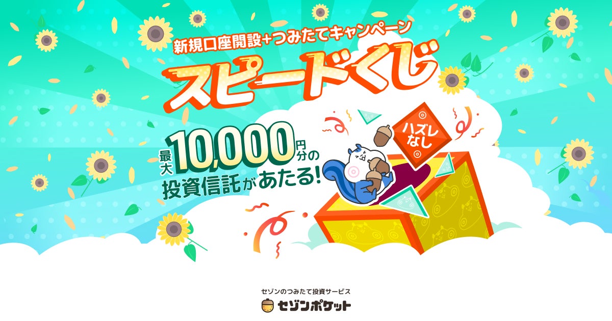 旦那のカード処分 段ボール3 旦那のカード処分 段ボール3 Amazon 旦那のカード処分 段ボール3 旦那のカード処分 段ボール3 Amazon