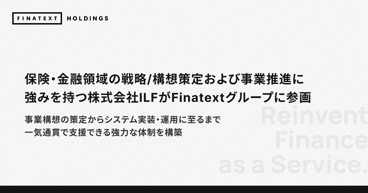 晋遊舎「保険完全ガイド」で当社4商品がランクイン