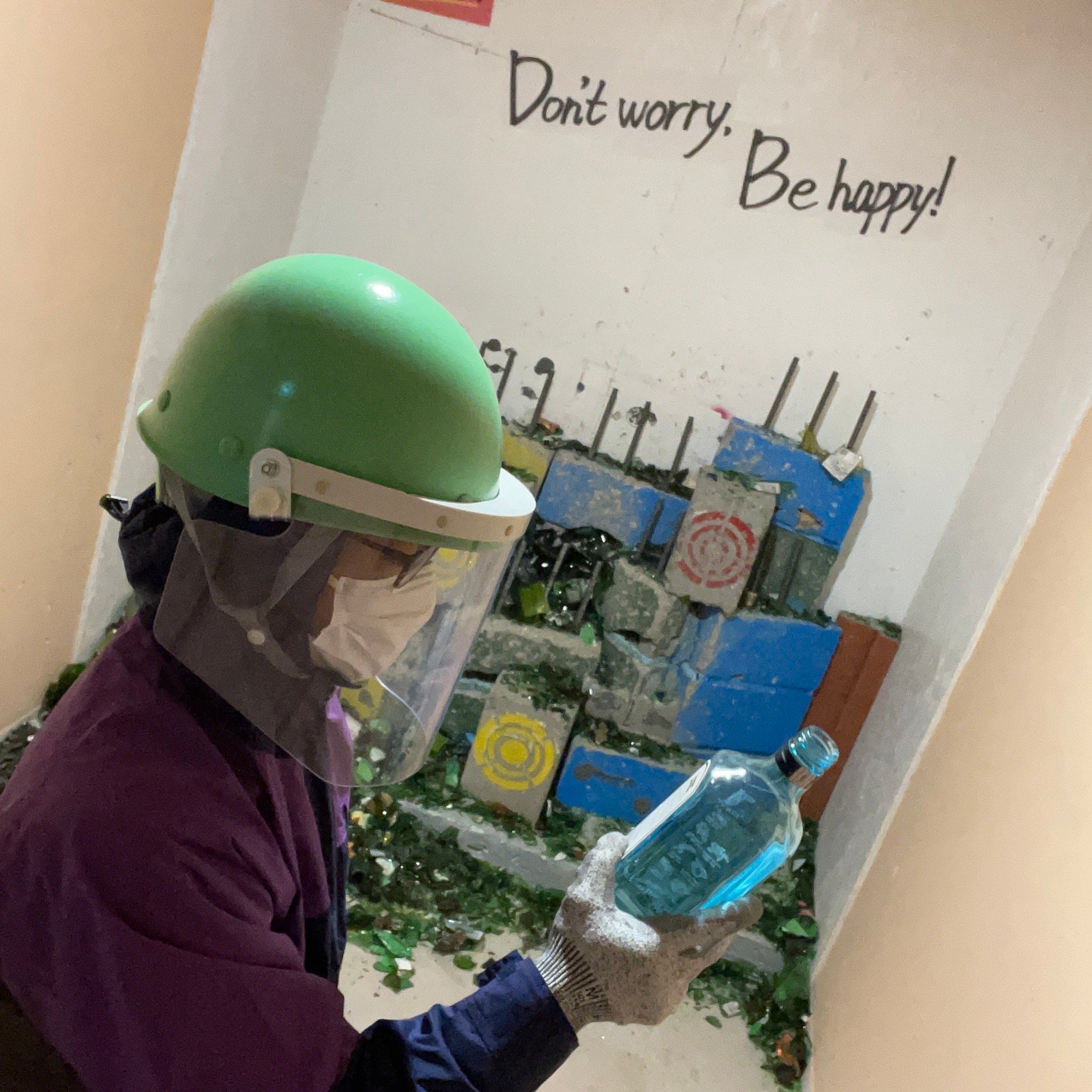 割れるかなぁ～、怖いなぁ～ドキドキＭＡＸ