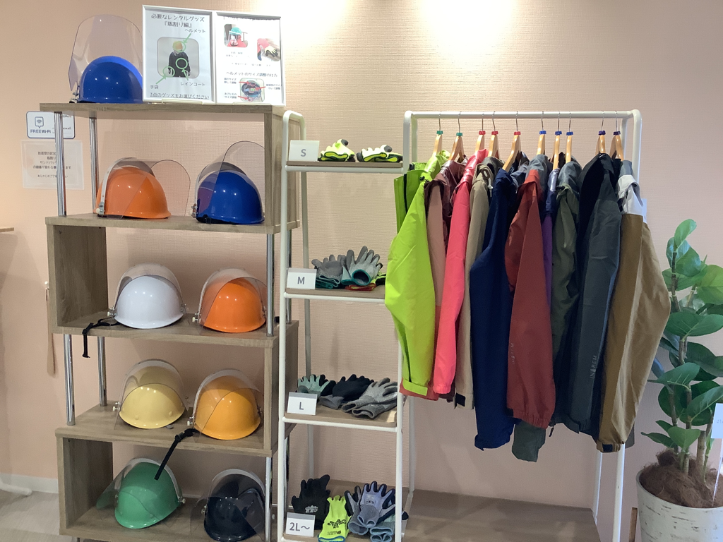 瓶割り体験用の安全グッズ。