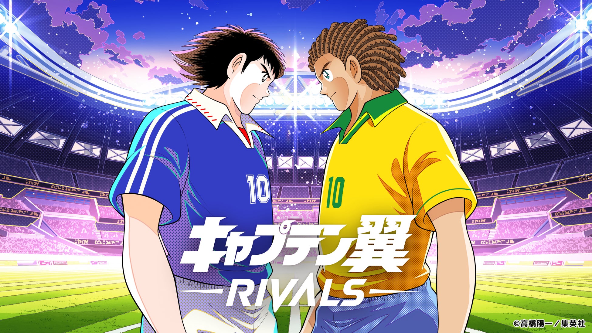 『キャプテン翼 -RIVALS-』が新感覚Web3ゲームとして登場！Oasysブロックチェーン対応で更なる進化を遂げる