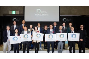 GenAI HR Awards 2025、全4部門の受賞結果を発表