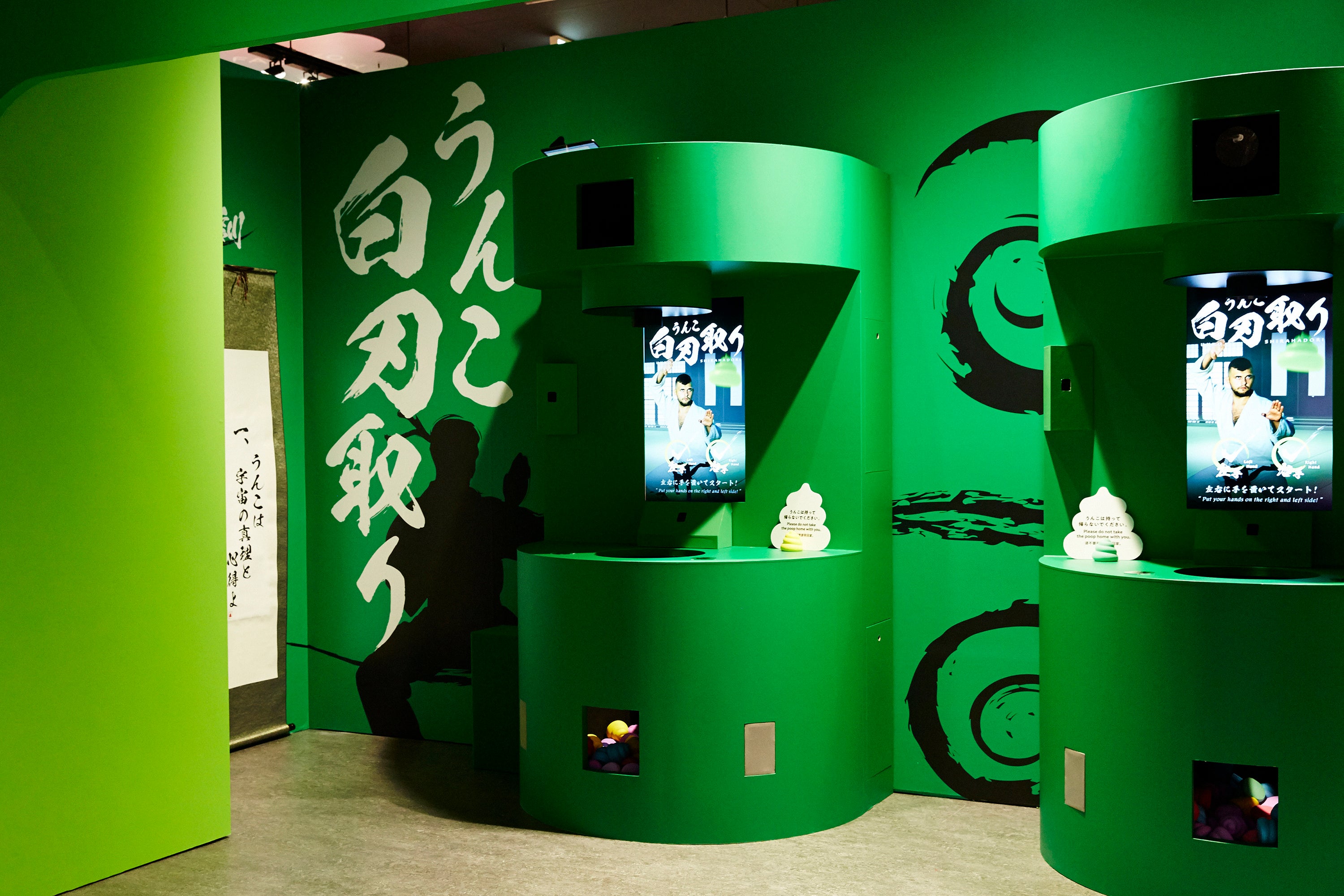 時間も忘れるほど夢中になること間違いなしのクソゲーが盛りだくさん。