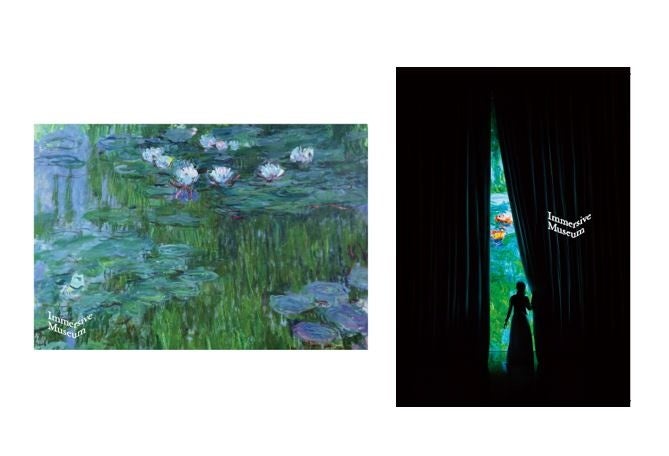 ポストカードセットイメージ