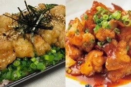 グルメも楽しめます