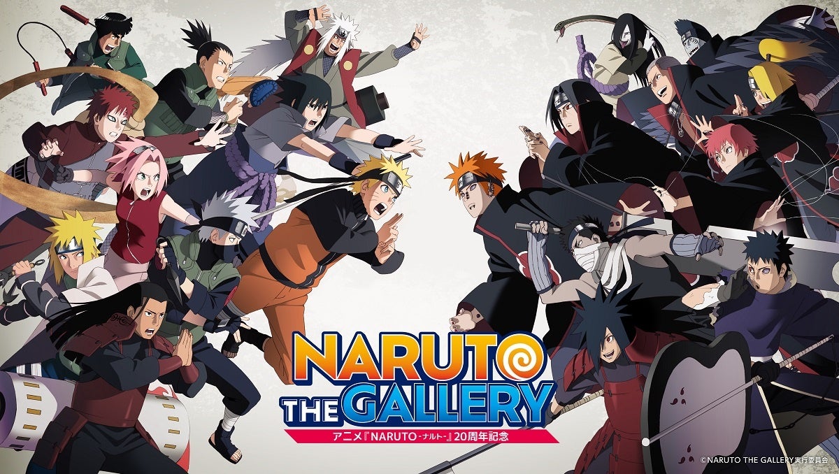 naruto ナルト 学園 psa9 Naruto Path of the Ninja GAMEBOY ADVANCE Japan Version