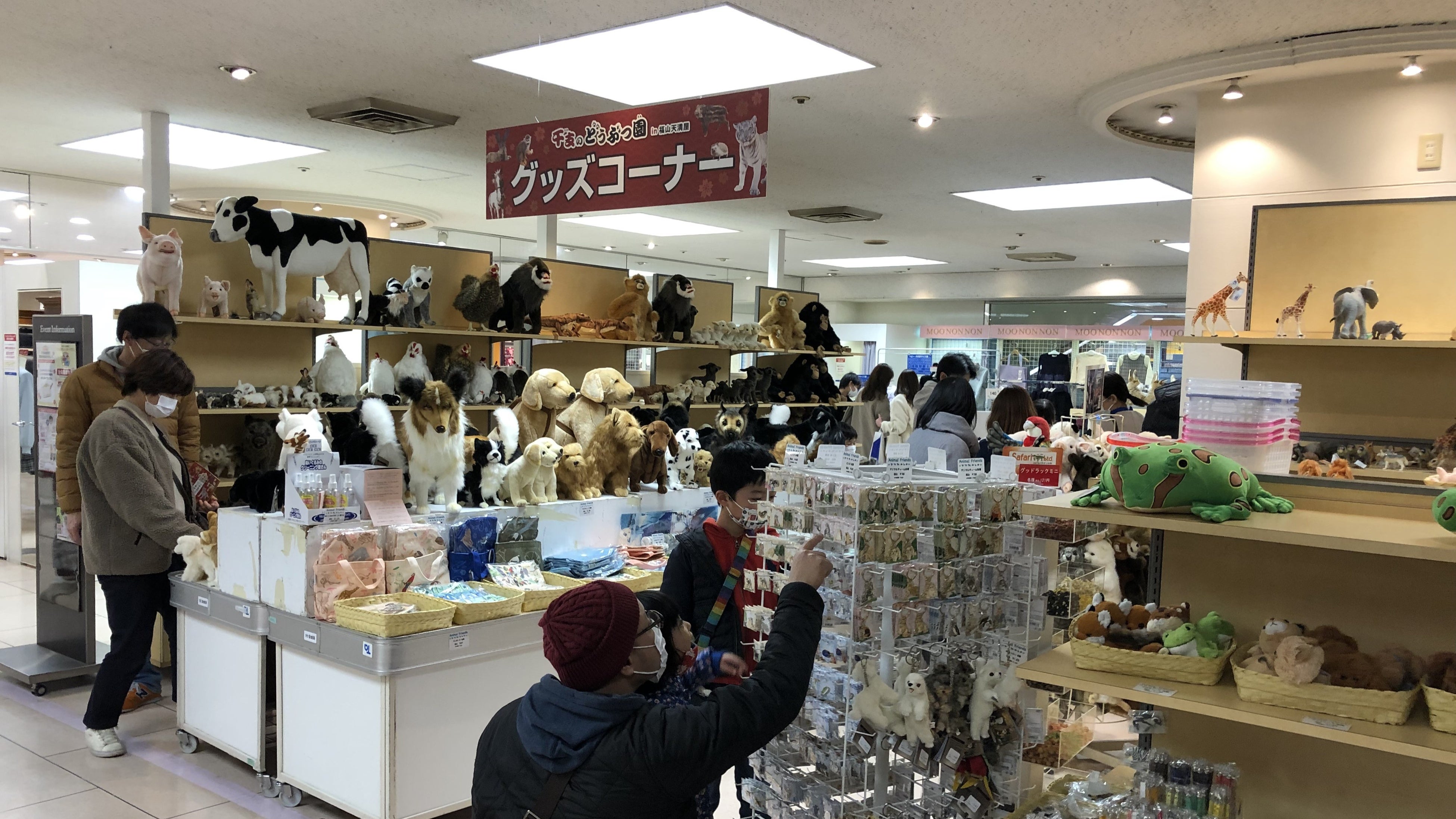 動物グッズもたくさんラインナップ！