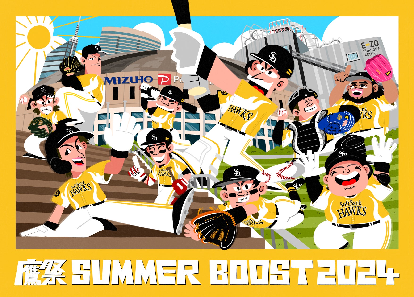 福岡ソフトバンクホークス】スポーツイラストレーターりおたさんと「鷹 福岡ソフトバンクホークス】スポーツイラストレーターりおたさんと「鷹