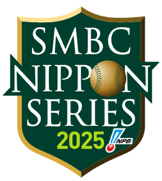 福岡ソフトバンクホークス】SMBC 日本シリーズ 2025 みずほPayPay