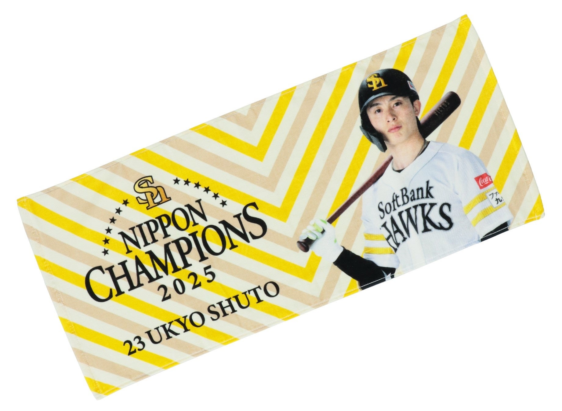 福岡ソフトバンクホークス】5年ぶりの日本一！SMBC 日本シリーズ 2025