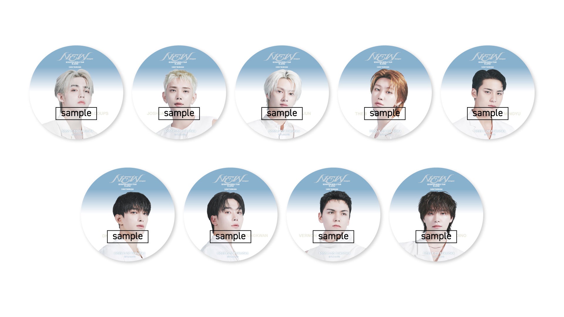 福岡ソフトバンクホークス】『SEVENTEEN WORLD TOUR [NEW_] IN JAPAN