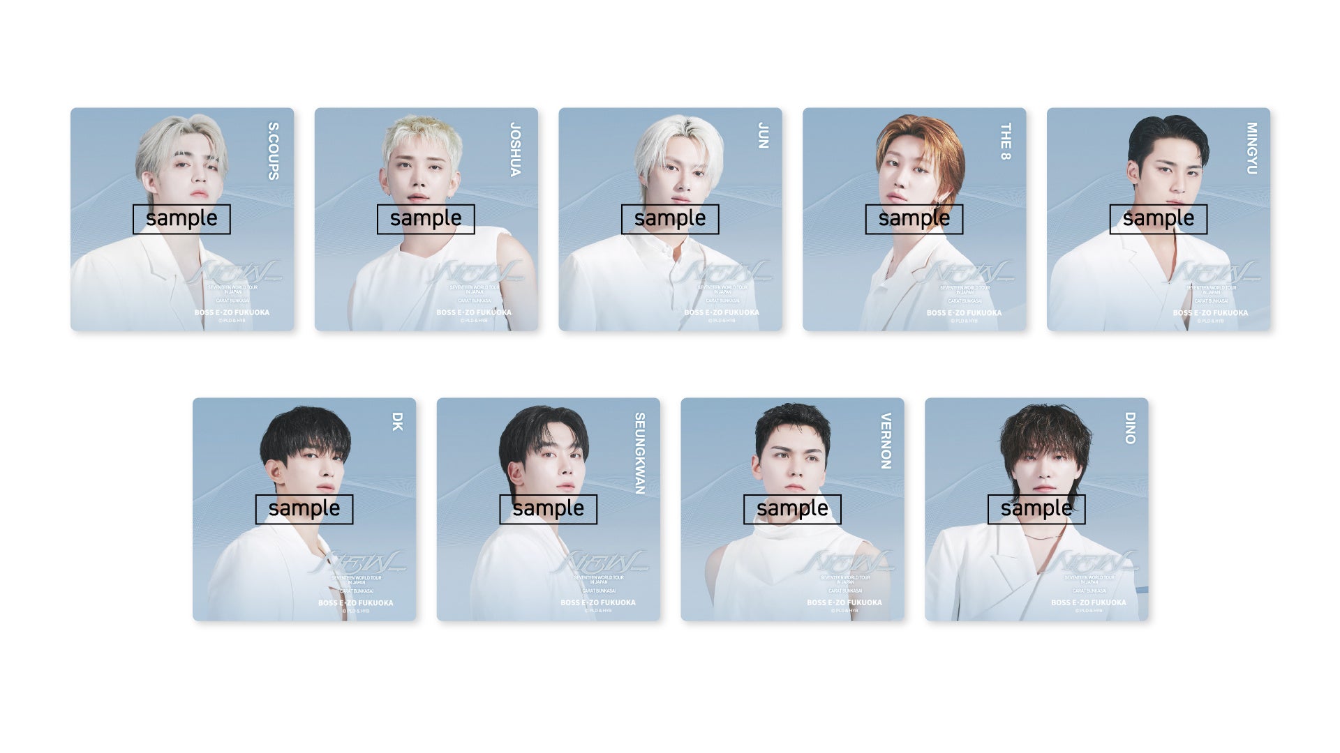 きゅん汰ページ 福岡ソフトバンクホークス】『SEVENTEEN WORLD TOUR [NEW_] IN JAPAN