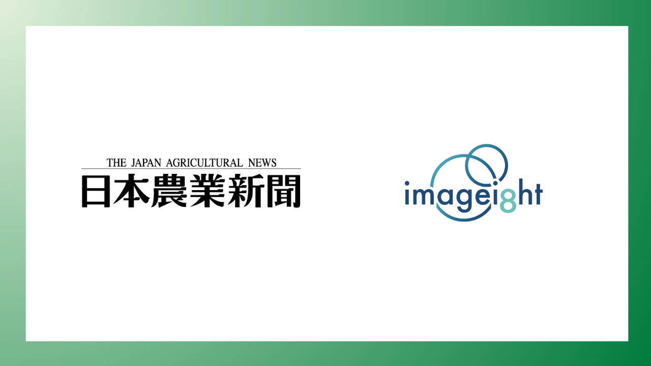 画像が削除されました