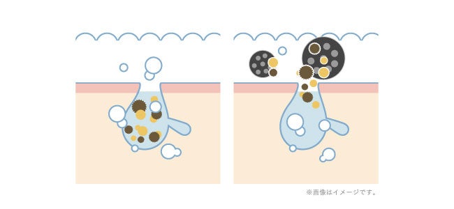 【新品未使用】クリスタルホイップブラック6本　1600円/1本(定価3600円) 新商品】「2年連続洗顔料国内売上No.1*」のクリスタルホイップ