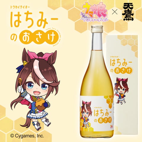 ウマ娘 トウカイテイオー 3rd EVENT ver 限定 缶バッジ 12個 ② Amazon ウマ娘 トウカイテイオー 3rd EVENT ver 限定 缶バッジ 12個 ② Amazon
