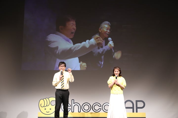 RIZAP株式会社の新サービス発表会に芸人も参加!驚きのスマートライフジムをレポート RIZAP株式会社の新サービス発表会に芸人も参加!驚きのスマートライフジムをレポート