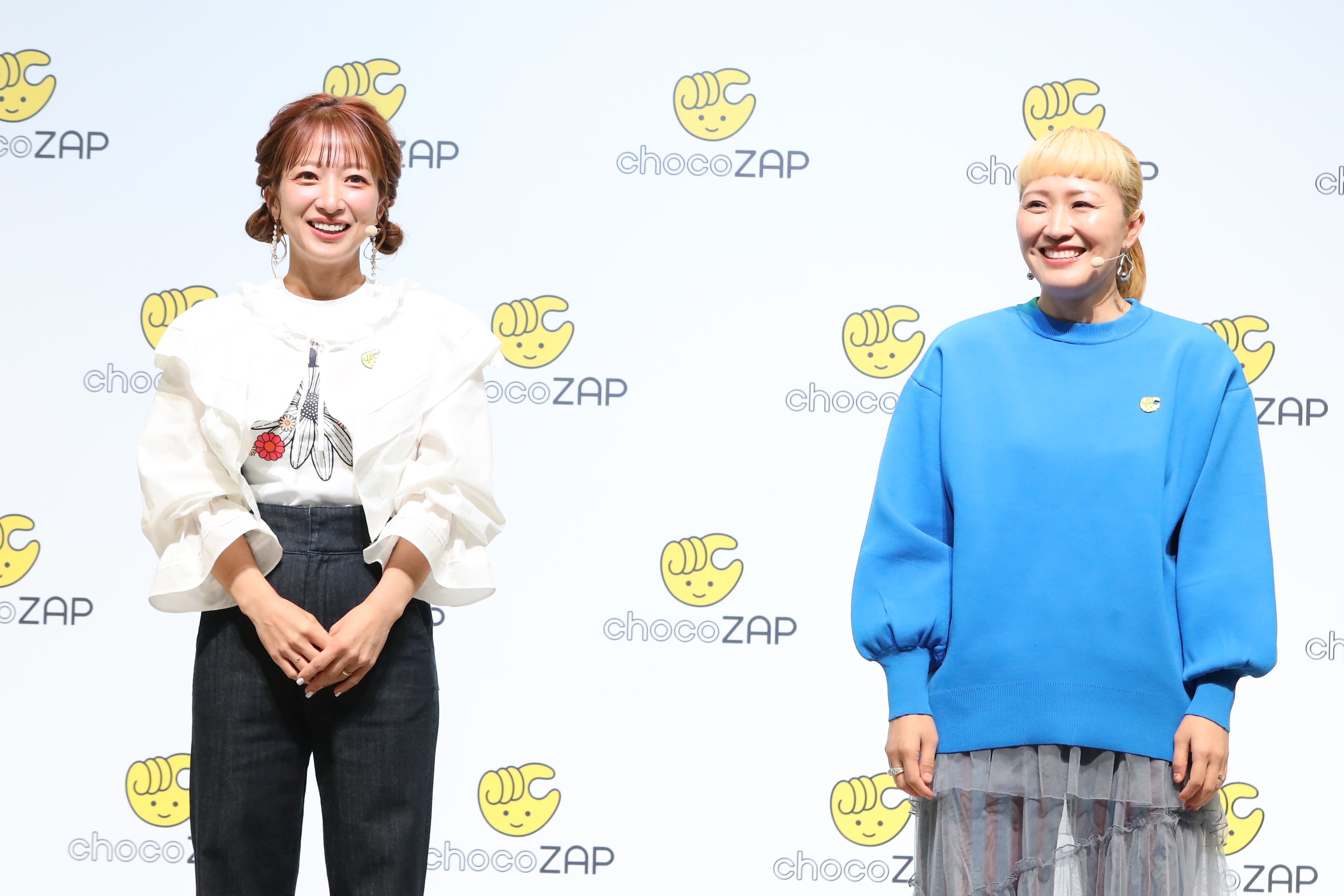 chocoZAP】1周年事業戦略発表会 辻希美さんと丸山桂里奈さんが進化