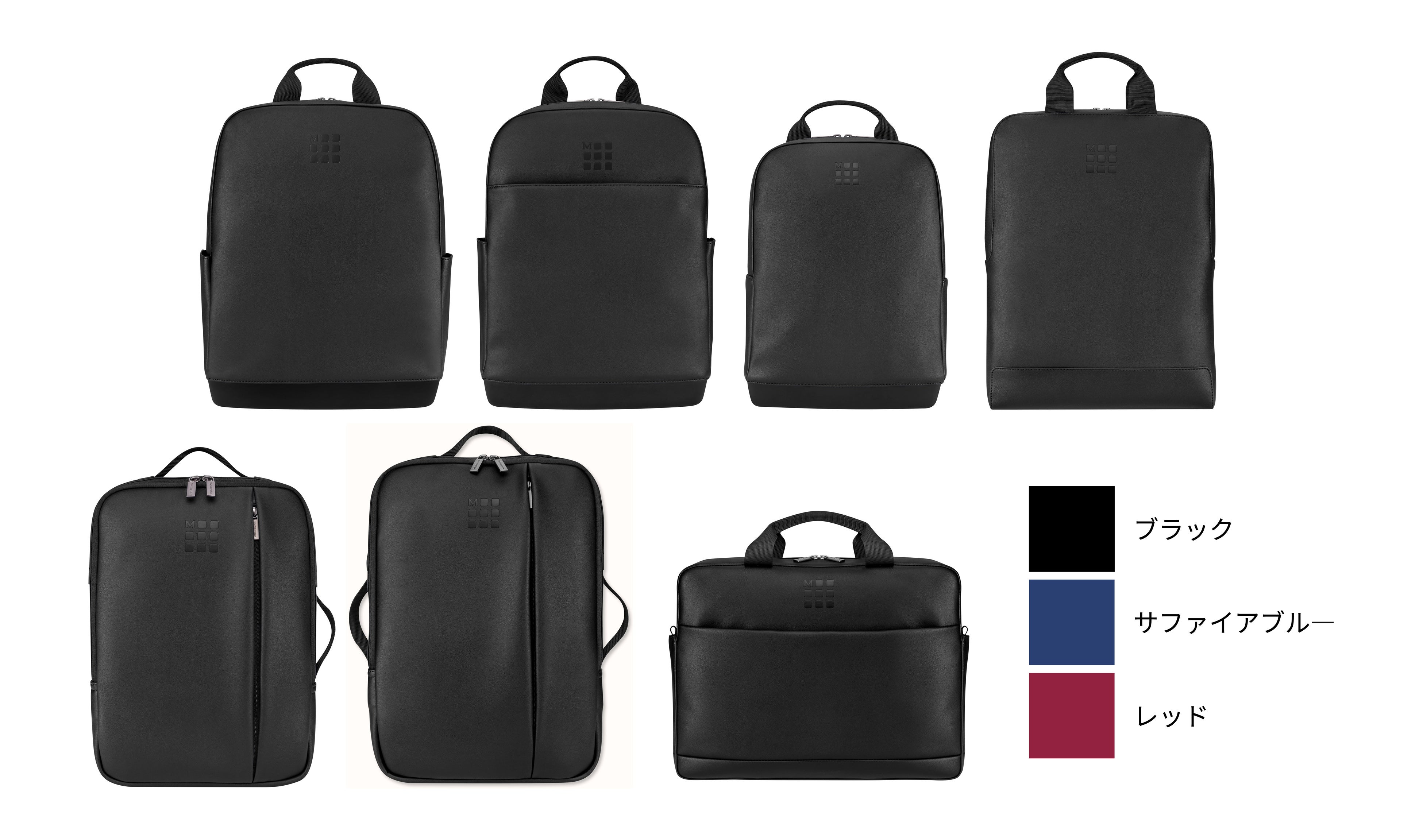 モレスキン2024年ホリデーシーズンがスタート | モレスキン ジャパン