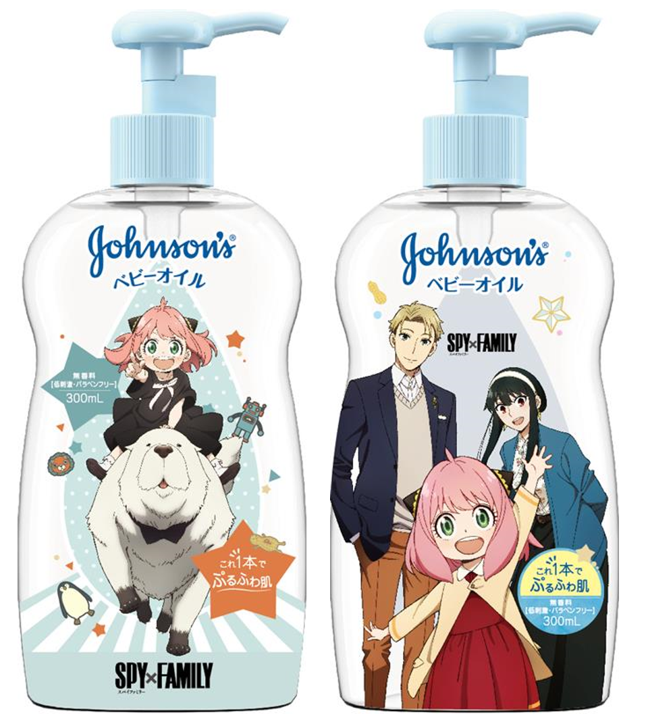 「ジョンソン®ベビーオイル」