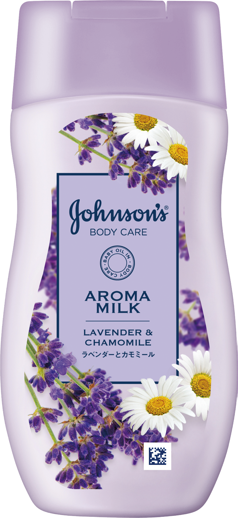 ドリーミースキン　アロマミルク200