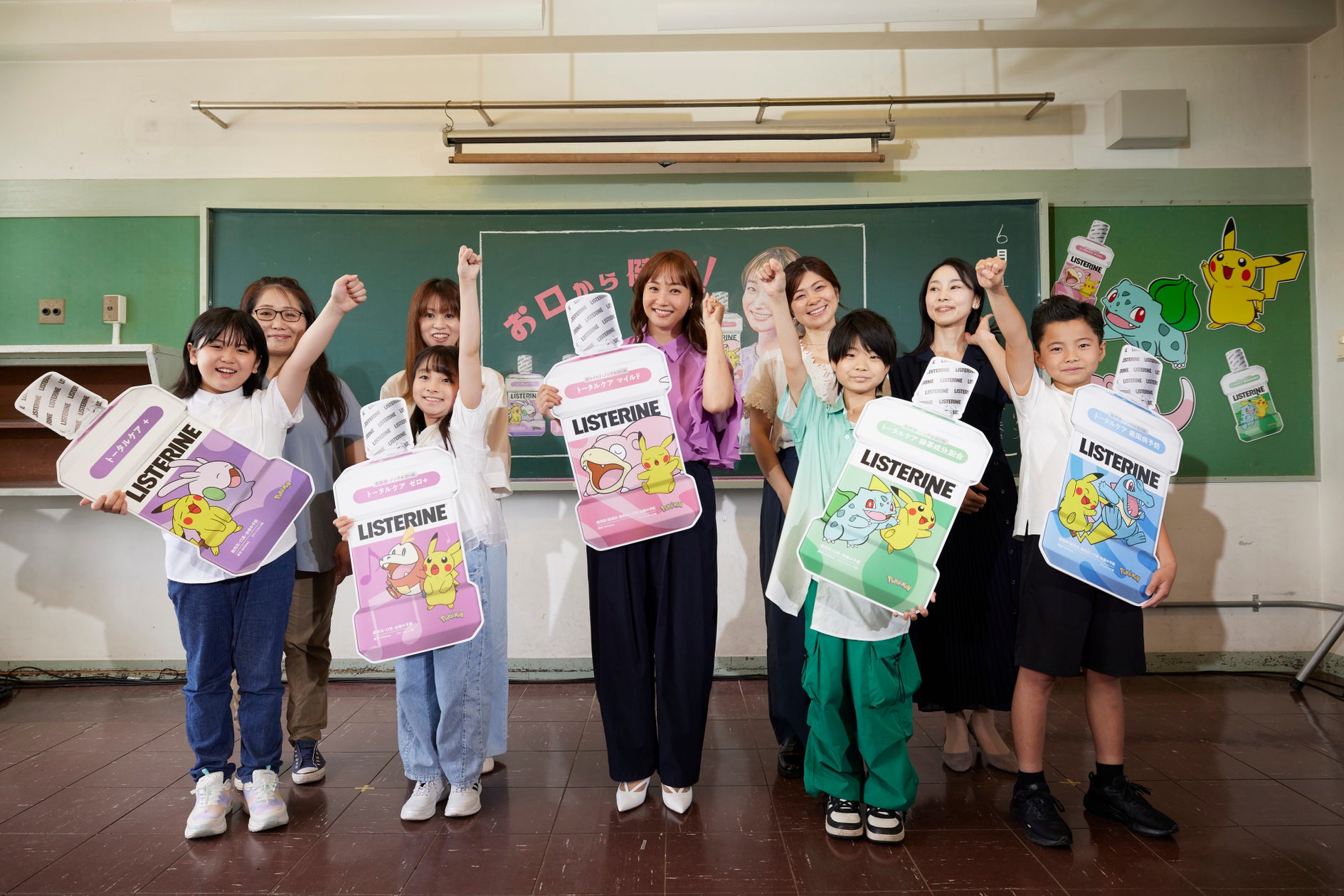 藤本美貴と学ぶ!子供の歯を守るオーラルケア術 藤本美貴と学ぶ!子供の歯を守るオーラルケア術