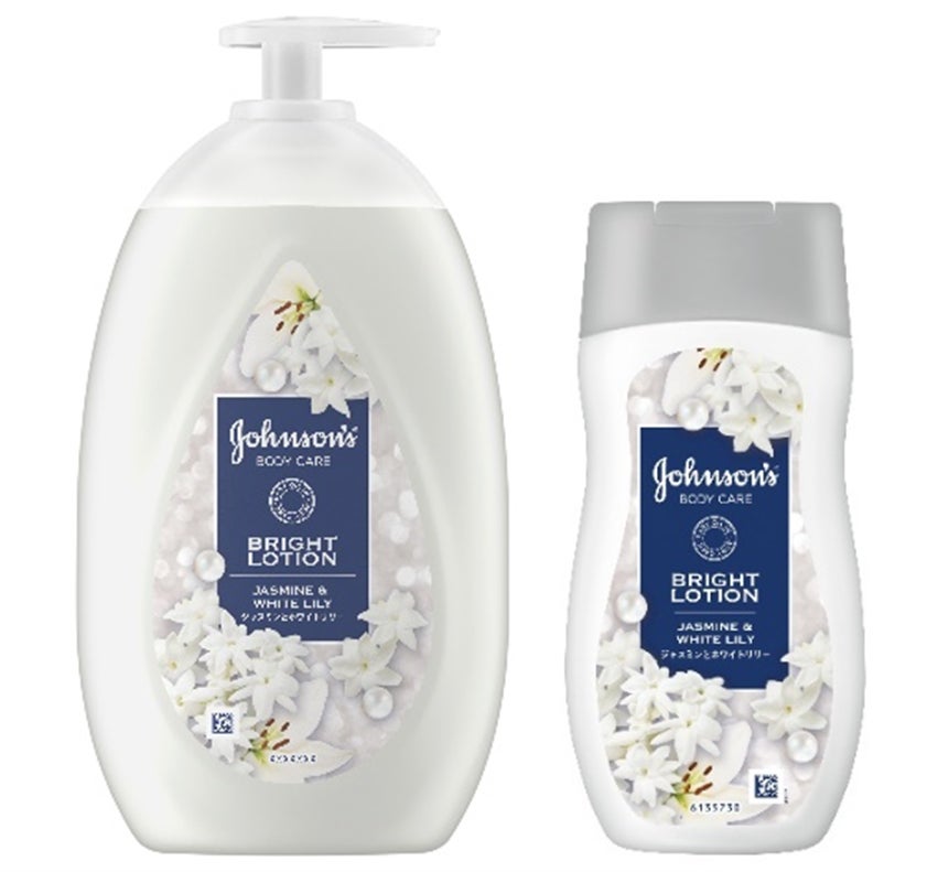 ジョンソン®ボディケアシリーズ「バイブラント ラディアンス アロマ ジョンソン®ボディケアシリーズ「バイブラント ラディアンス アロマ