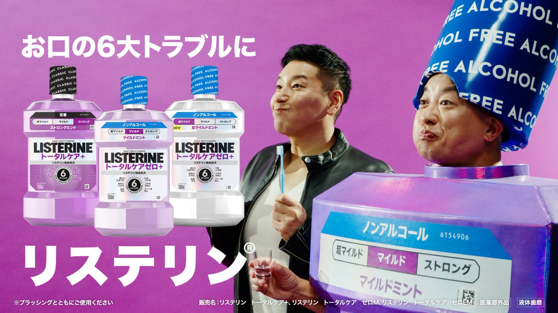 オーサワジャパン株式会社、新コーポレートメッセージ「食べかた、生きかた、マクロビオティック」とMVVを策定