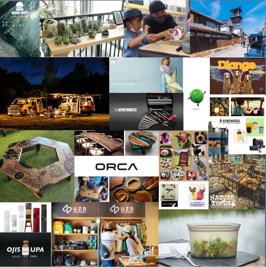 さまざまなアウトドアアイテムが揃い、体験もできる「アソモビ2023 in Makuhari」