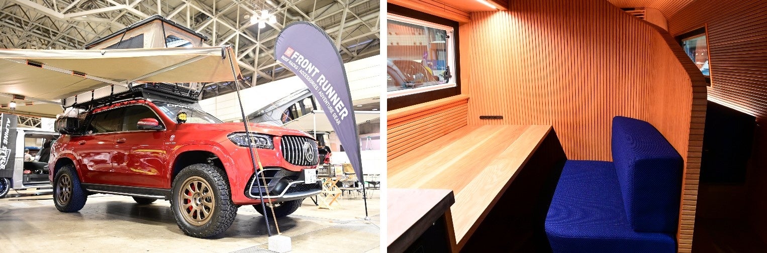 ポータブルクーラーで車中泊も快適なSUVや木のルーバーが圧巻の「サロンカー」