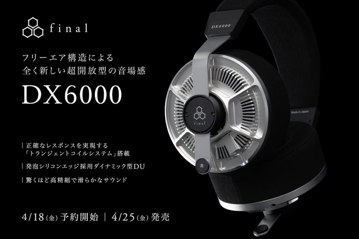 121822-119- 121822-119-